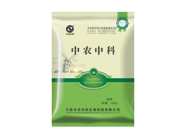 复方强力霉素
