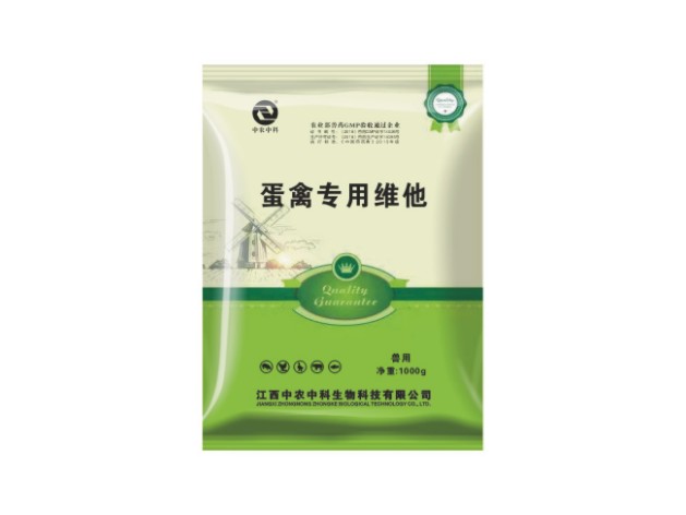 蛋禽专用维他�