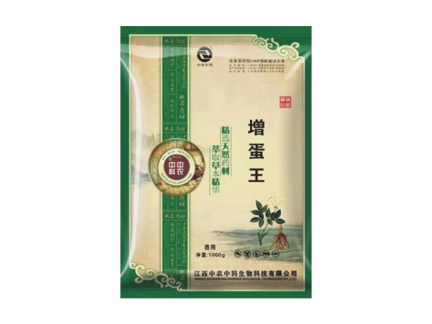 增蛋王�