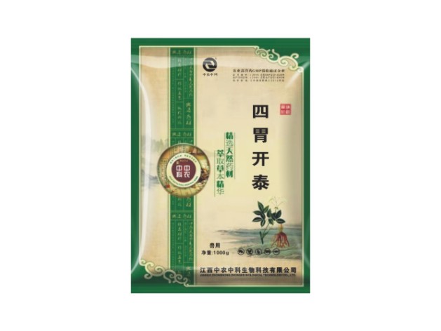 四胃开泰�