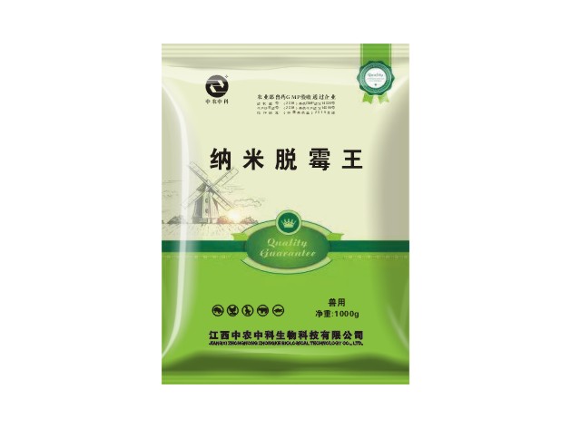 纳米脱霉王�