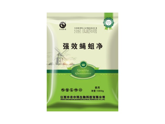 强效蝇蛆净�